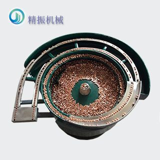 觸點振動盤