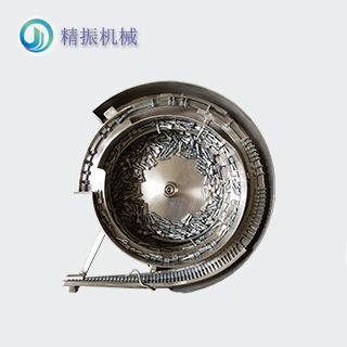 軸芯震動盤