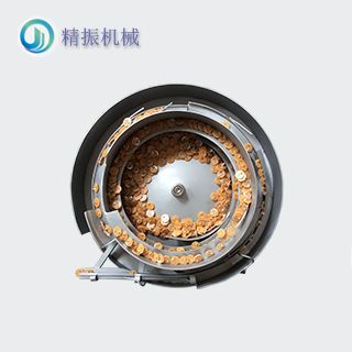 開關板震動盤