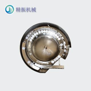 排氣閥震動盤