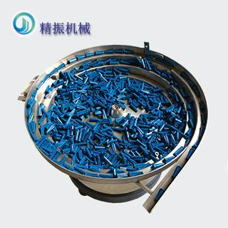 標準振動盤