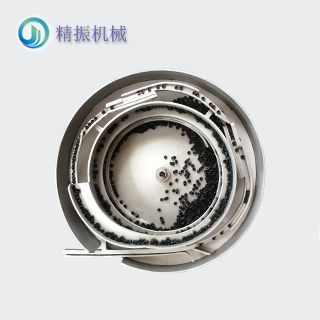 扣環震動盤