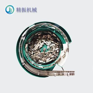 調節塊震動盤