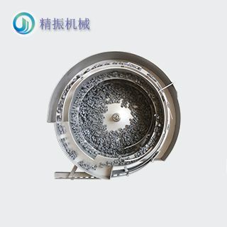 滑塊震動盤