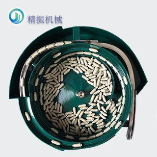 ?膠件振動盤