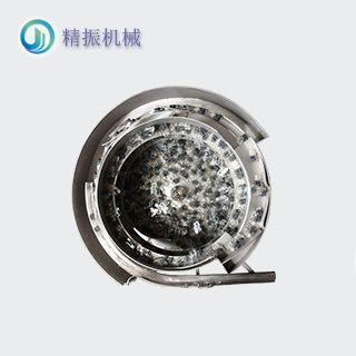 轉塊震動盤