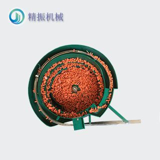 03B2旋轉臂震動盤